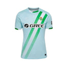 CAMISA DO REAL BETIS 26/27 VERDE